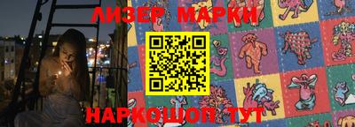 спайс Кулебаки