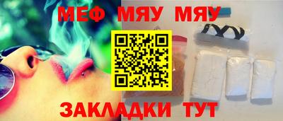 бошки Кунгур