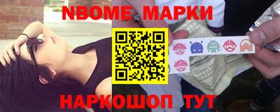 спайс Кулебаки