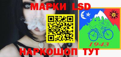 бошки Кунгур