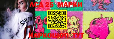 бошки Кунгур