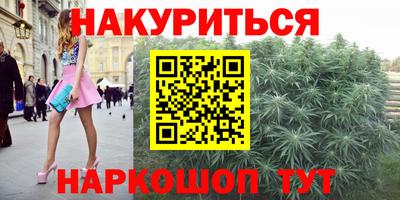 прущий лед Кумертау