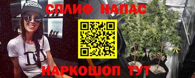 прущий лед Кумертау