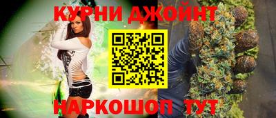 прущий лед Кумертау