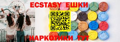спайс Кулебаки