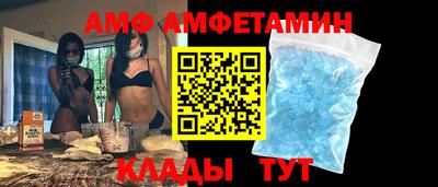 бошки Кунгур