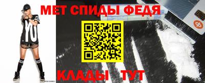 прущий лед Кумертау
