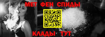 прущий лед Кумертау