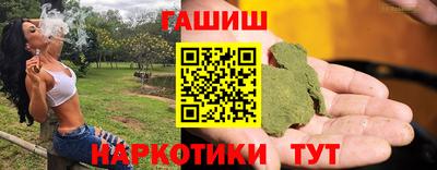 спайс Кулебаки