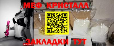 бошки Кунгур