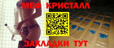 прущий лед Кумертау