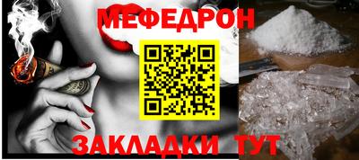 спайс Кулебаки