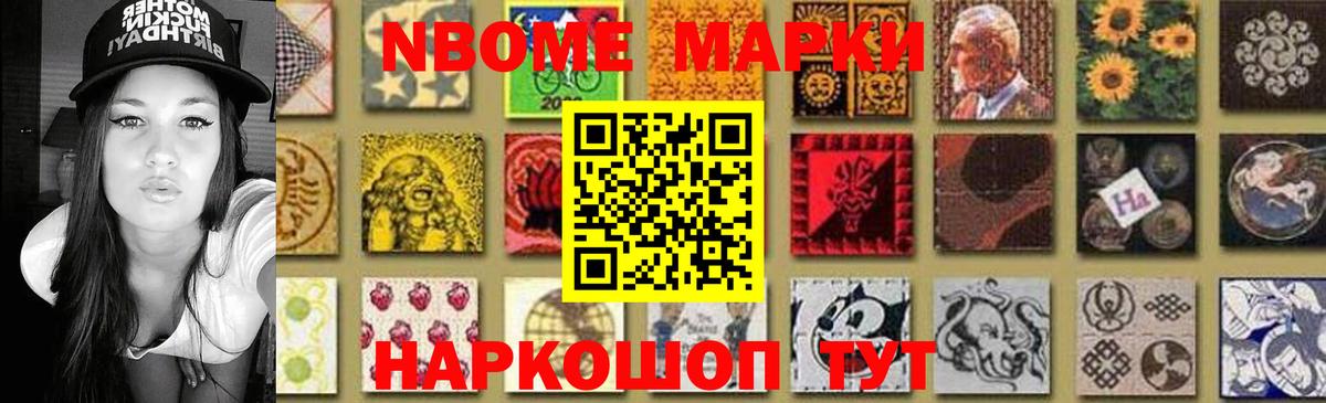 Лсд 25 экстази ecstasy  мега вход  Донской  Лсд 25 экстази кислота  Вход с VPN 