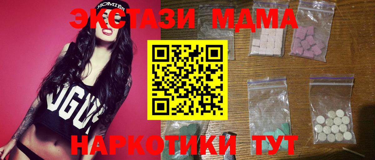  КОКАИН Донской